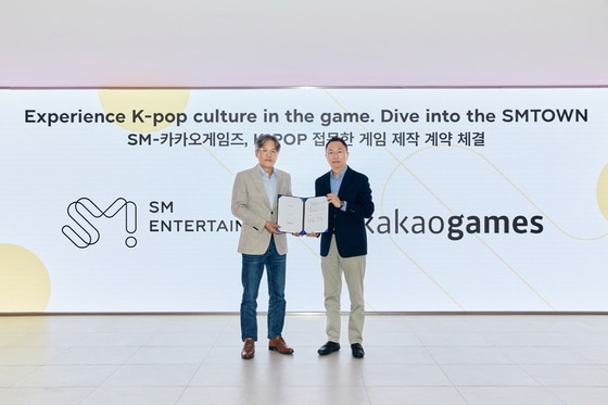 ‘SM收购结果可视化’…… Kakao Games，SM偶像经理游戏开发商
